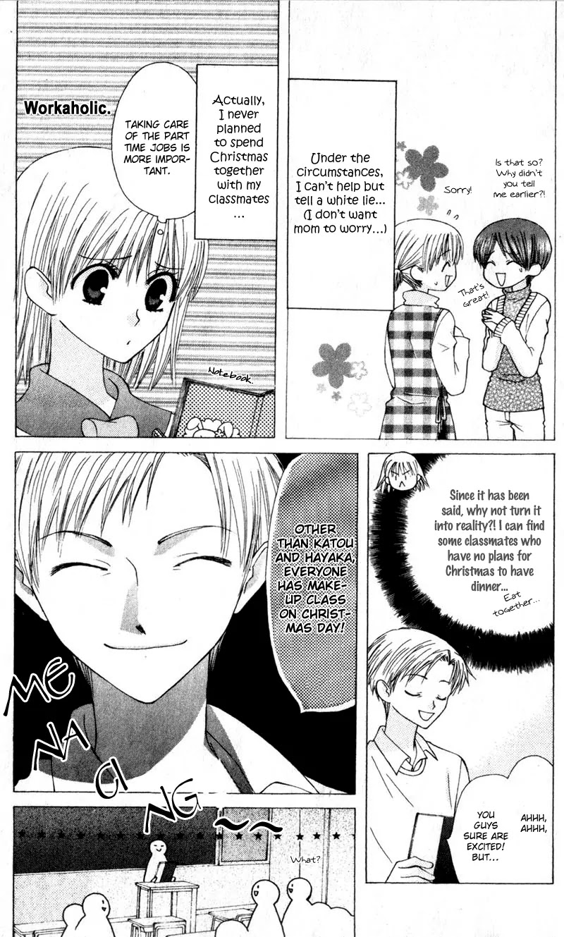 Ah! Itoshi no Banchousama Chapter 9 page 8 - Chapter 9