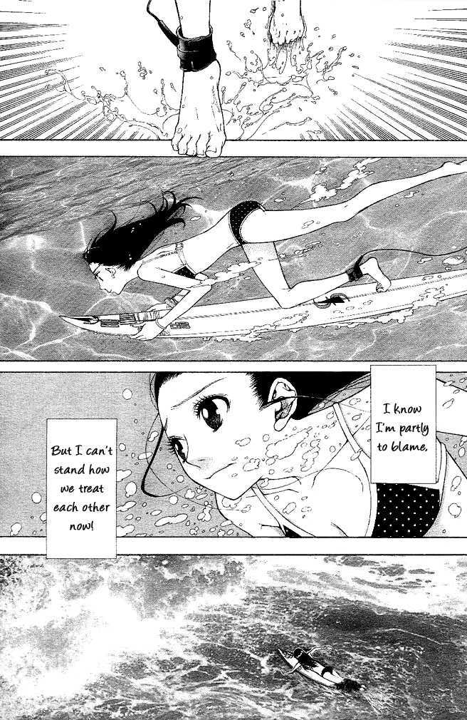 Ah! Itoshi no Caramel Boy Chapter 0 page 17 - Chapter 0
