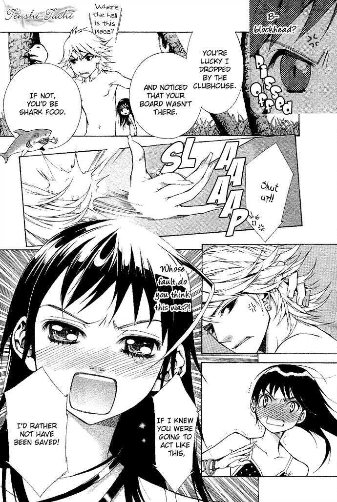 Ah! Itoshi no Caramel Boy Chapter 0 page 26 - Chapter 0
