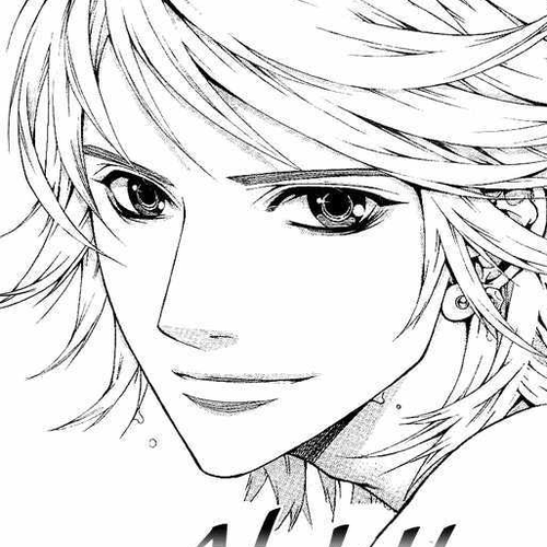 Ah! Itoshi no Caramel Boy Chapter 0 cover