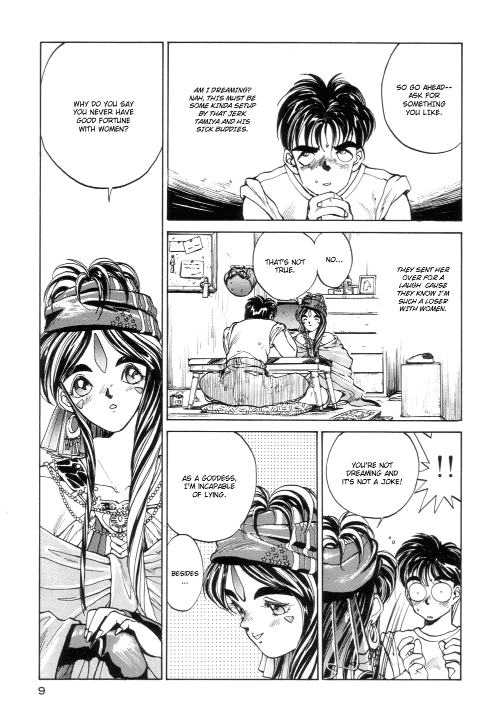 Ah! My Goddess Chapter 1 page 10 - Chapter 1: Wrong Number