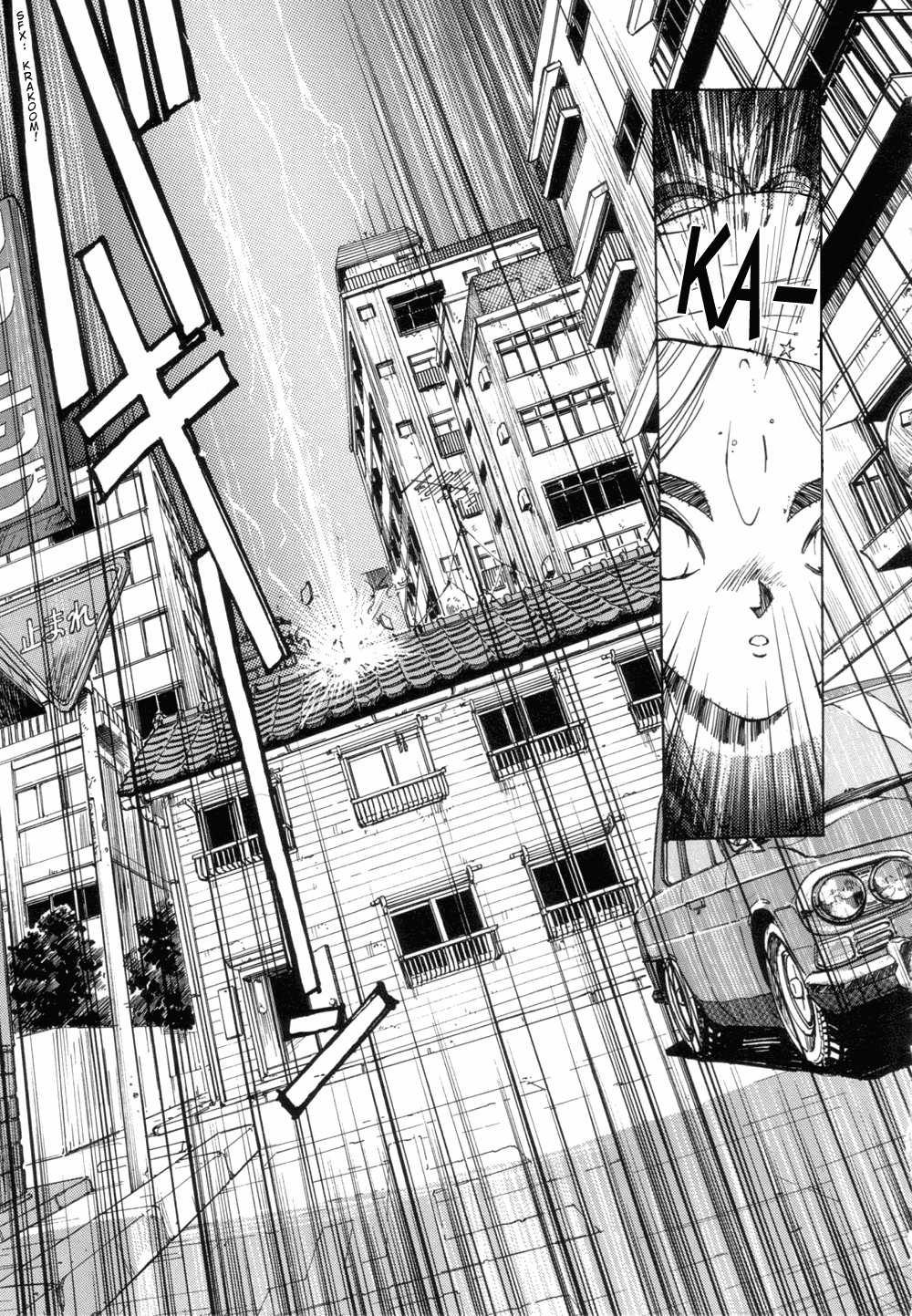 Ah! My Goddess Chapter 1 page 14 - Chapter 1: Wrong Number