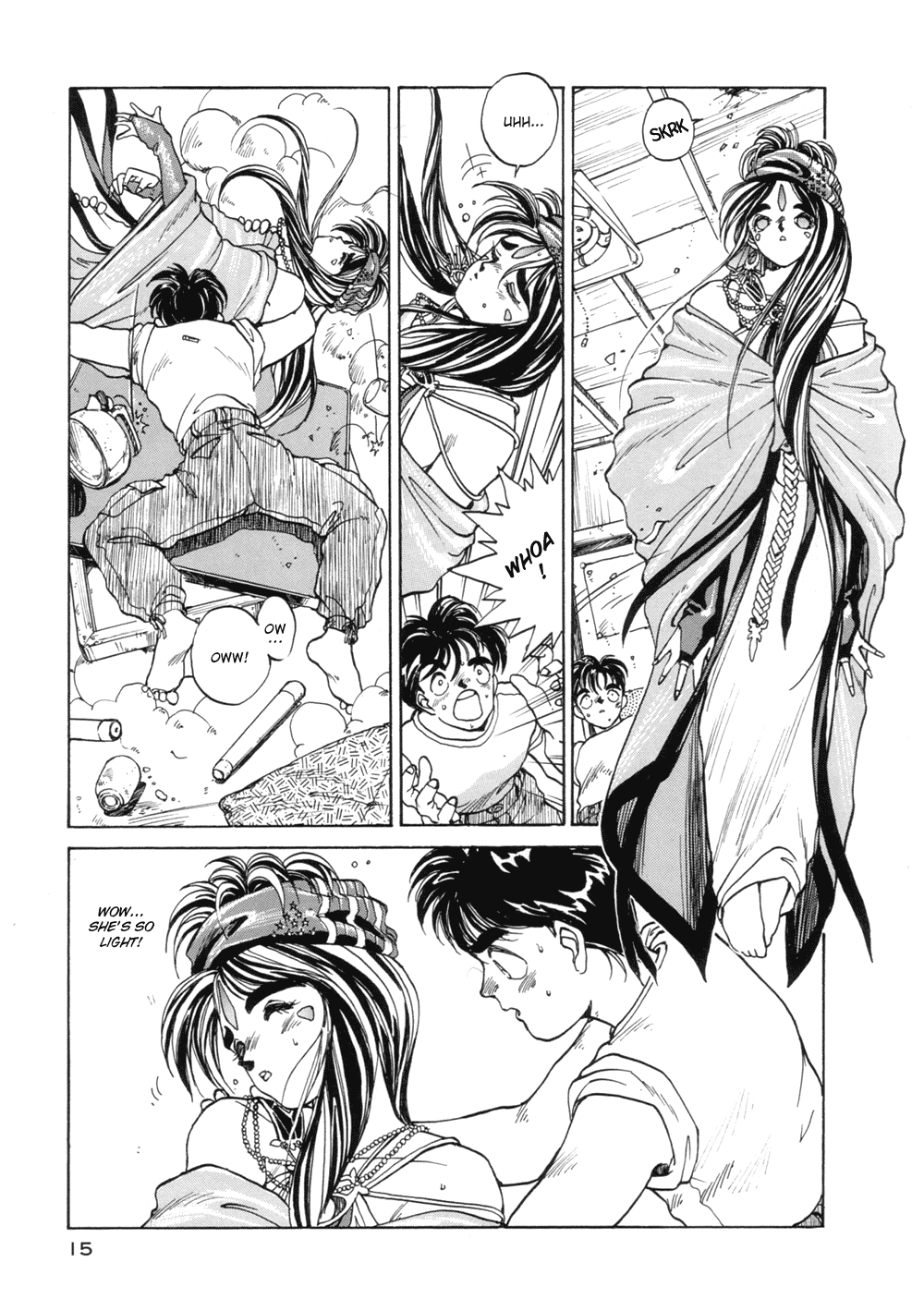 Ah! My Goddess Chapter 1 page 16 - Chapter 1: Wrong Number