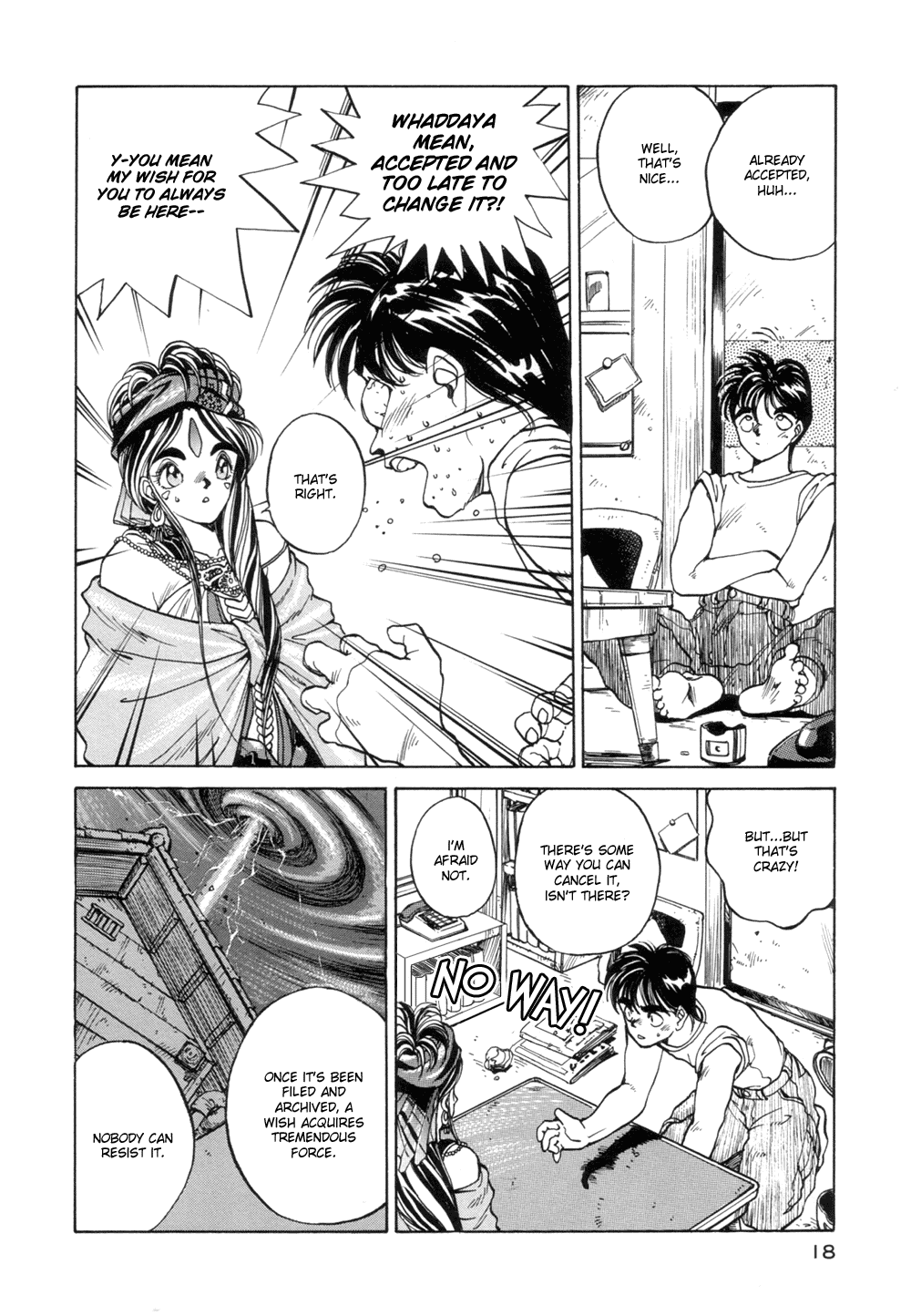 Ah! My Goddess Chapter 1 page 19 - Chapter 1: Wrong Number