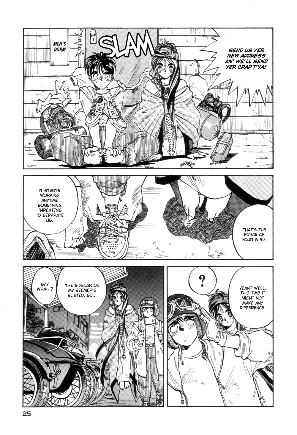 Ah! My Goddess Chapter 1 page 26 - Chapter 1: Wrong Number