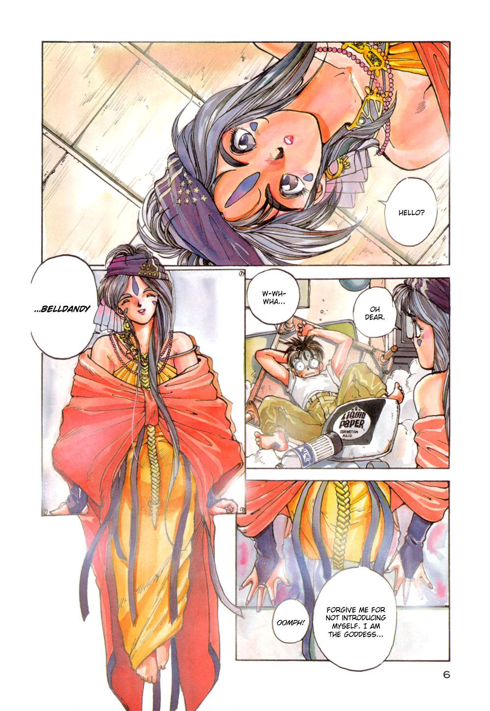 Ah! My Goddess Chapter 1 page 7 - Chapter 1: Wrong Number
