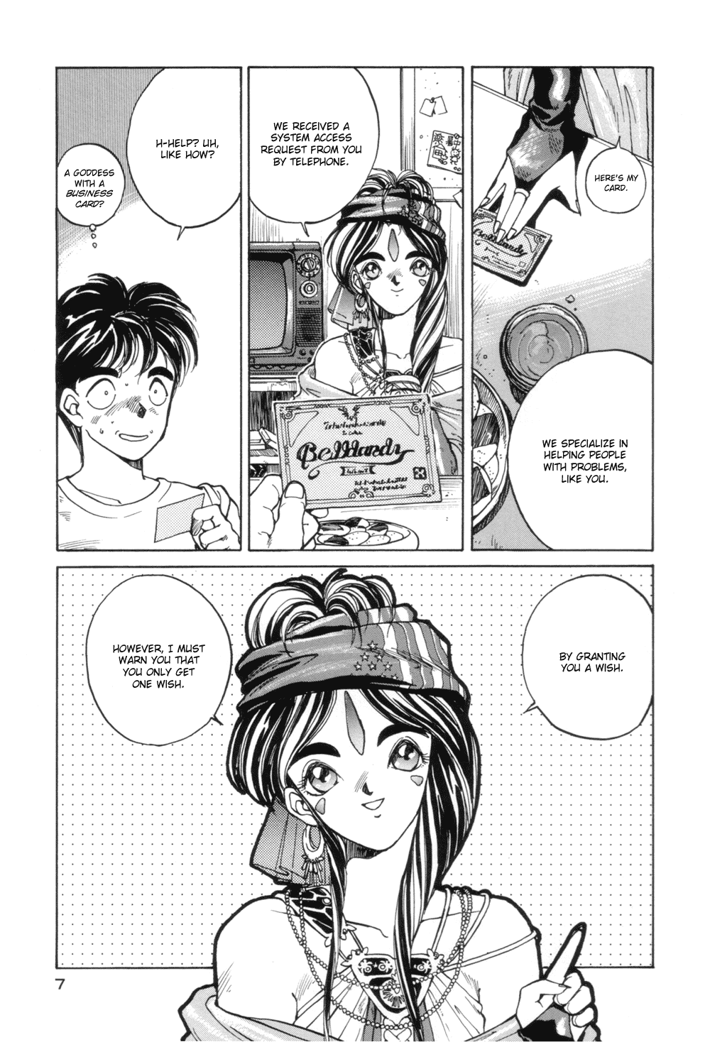 Ah! My Goddess Chapter 1 page 8 - Chapter 1: Wrong Number