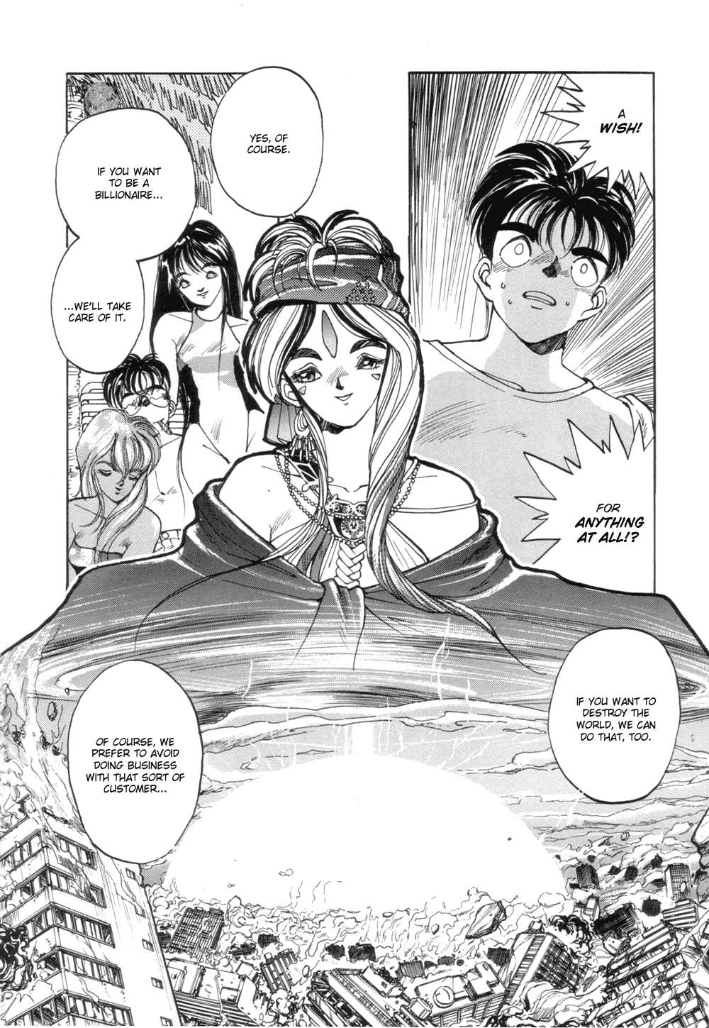 Ah! My Goddess Chapter 1 page 9 - Chapter 1: Wrong Number