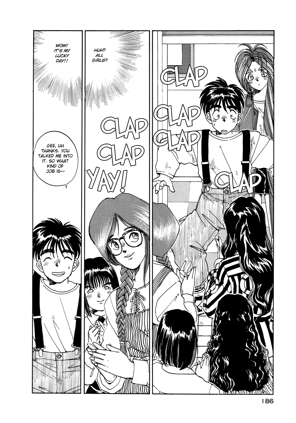 Ah! My Goddess Chapter 10 page 10 - Chapter 10: Naked Victory