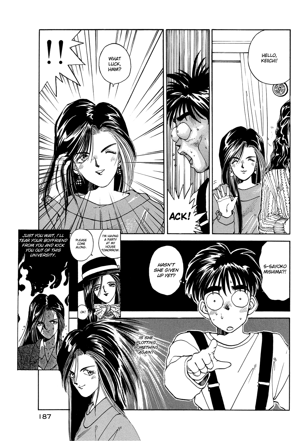Ah! My Goddess Chapter 10 page 11 - Chapter 10: Naked Victory