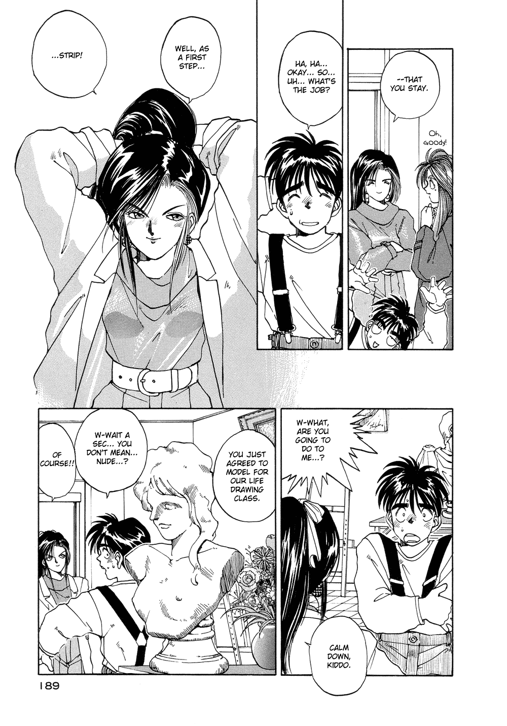 Ah! My Goddess Chapter 10 page 13 - Chapter 10: Naked Victory