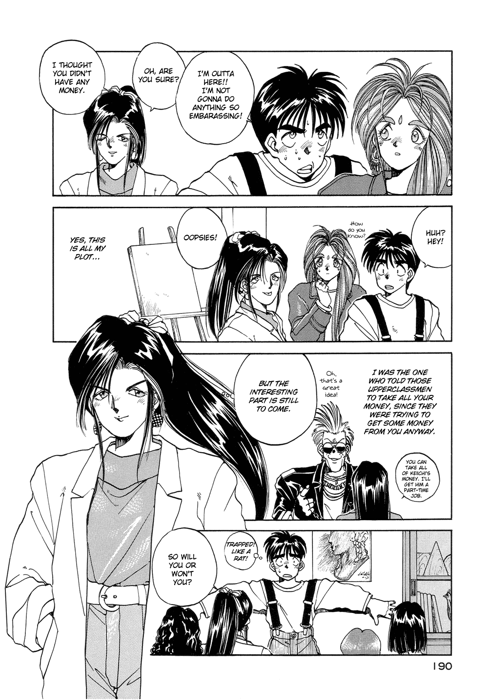Ah! My Goddess Chapter 10 page 14 - Chapter 10: Naked Victory