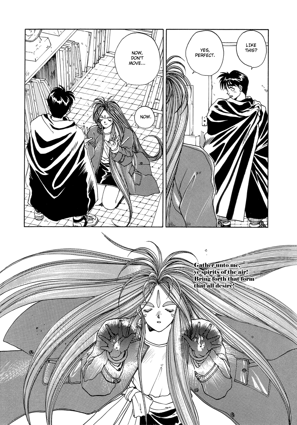 Ah! My Goddess Chapter 10 page 19 - Chapter 10: Naked Victory