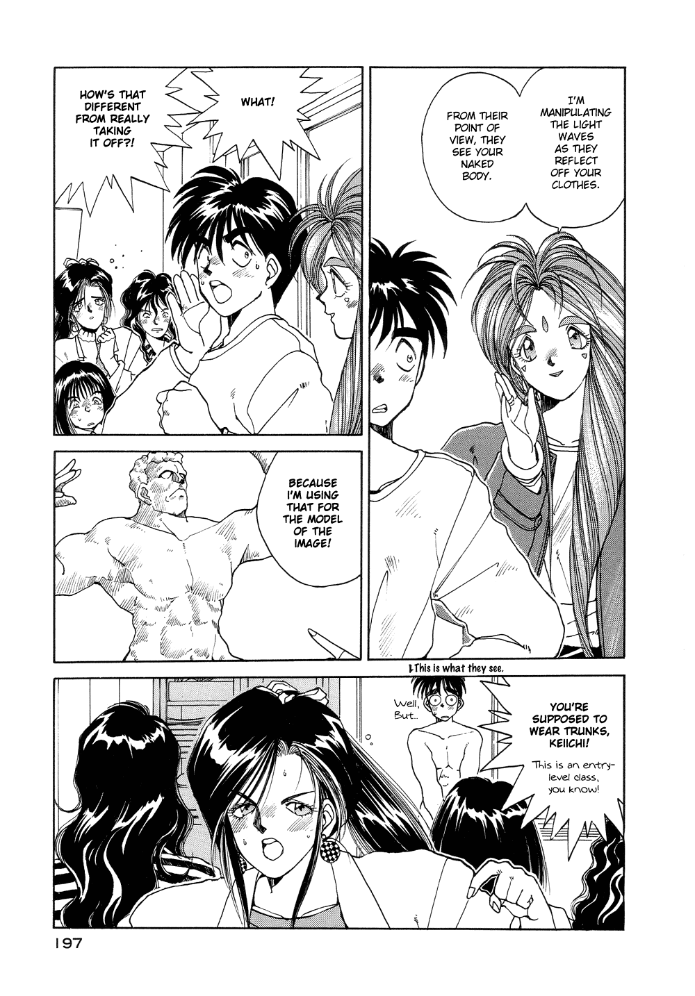 Ah! My Goddess Chapter 10 page 21 - Chapter 10: Naked Victory