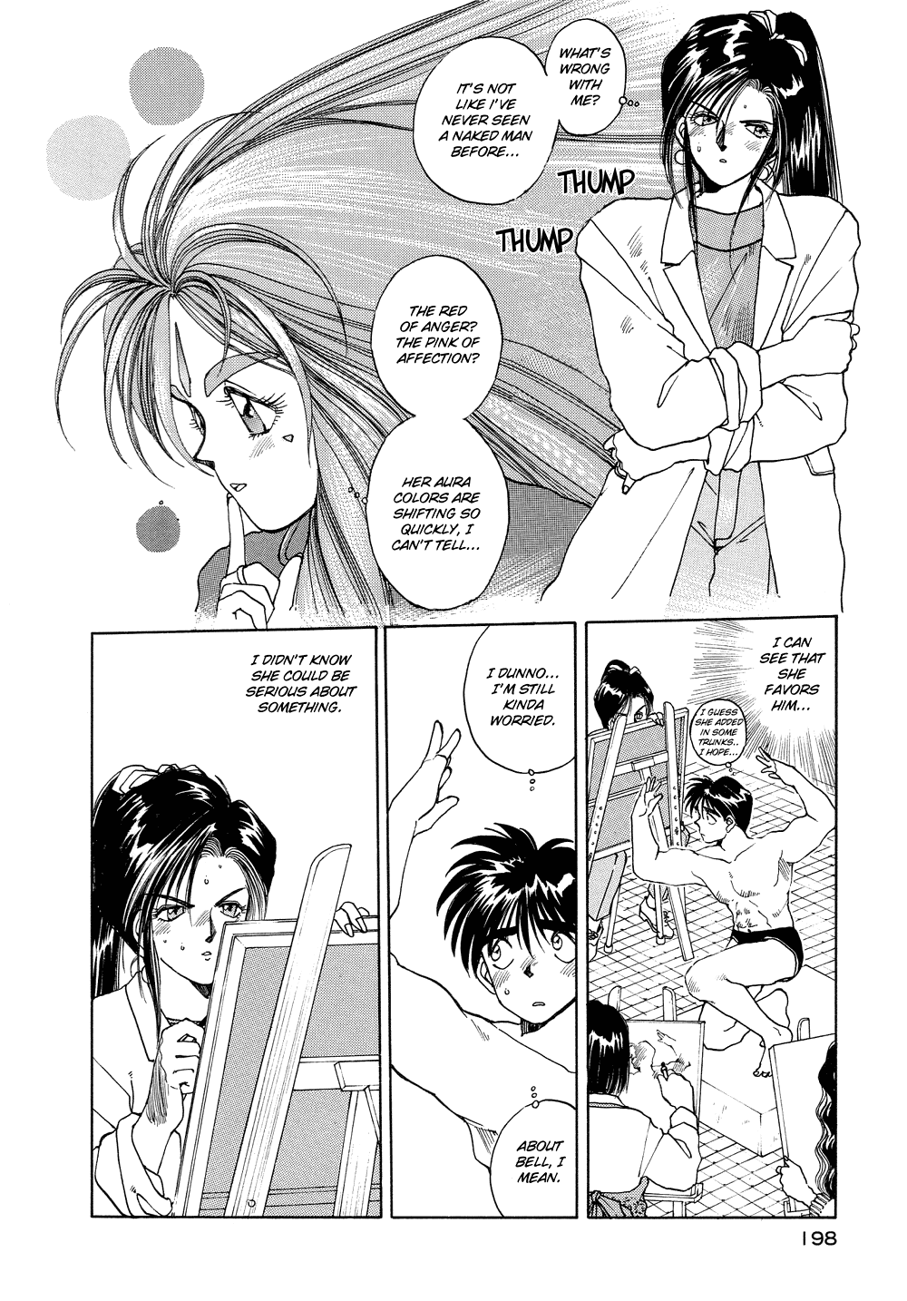 Ah! My Goddess Chapter 10 page 22 - Chapter 10: Naked Victory