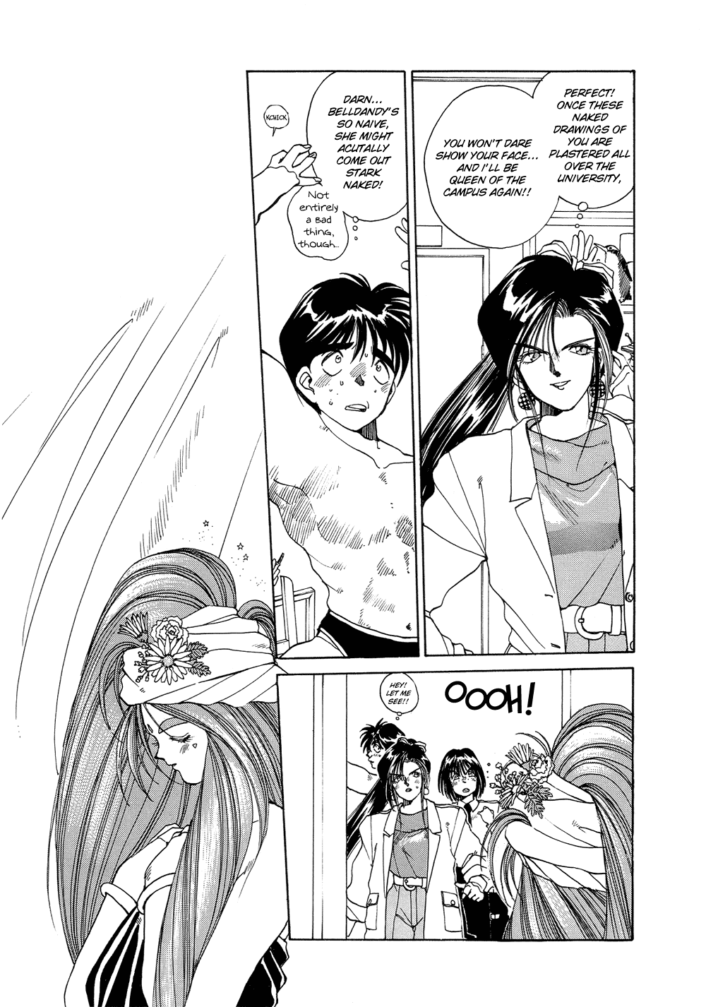 Ah! My Goddess Chapter 10 page 25 - Chapter 10: Naked Victory