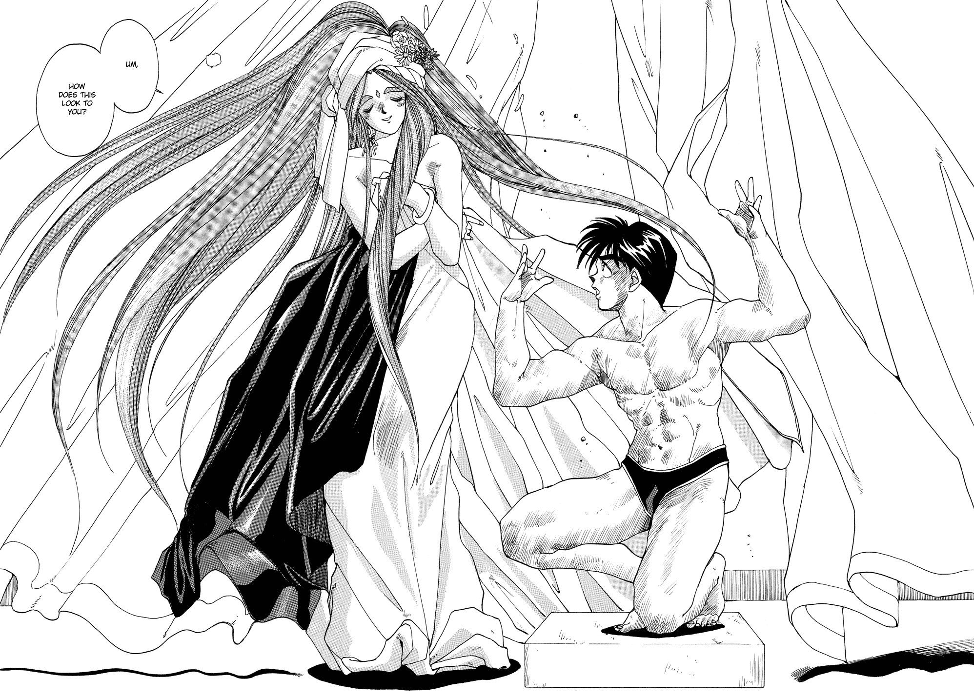 Ah! My Goddess Chapter 10 page 26 - Chapter 10: Naked Victory