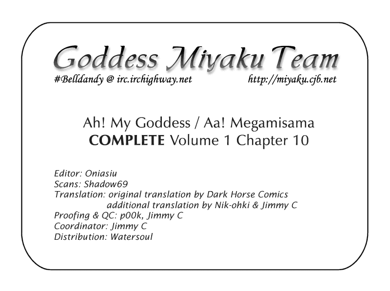 Ah! My Goddess Chapter 10 page 28 - Chapter 10: Naked Victory