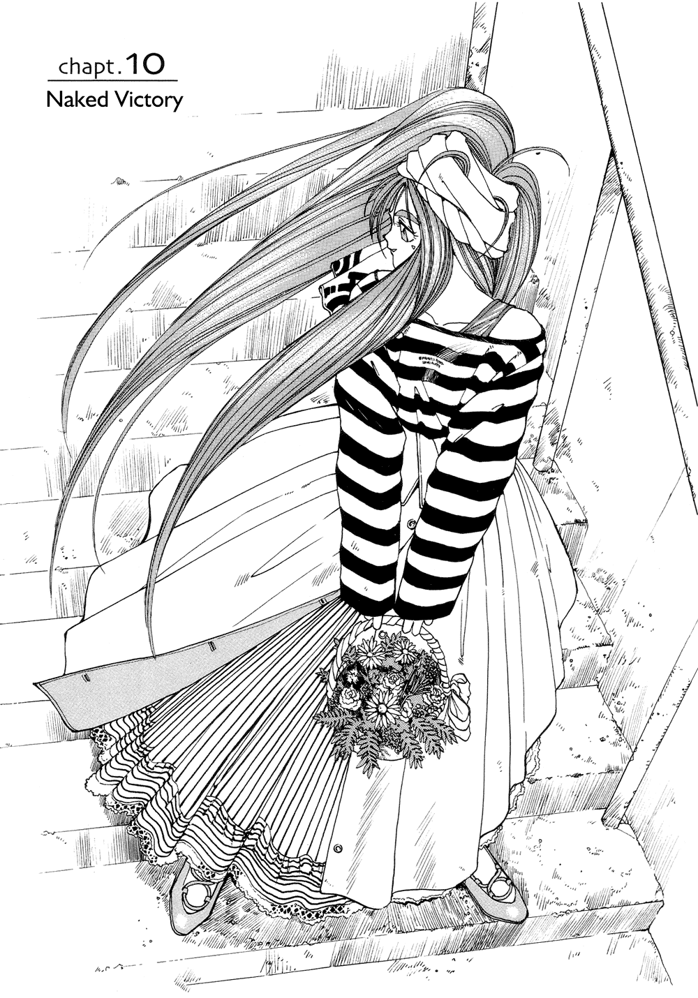 Ah! My Goddess Chapter 10 page 5 - Chapter 10: Naked Victory
