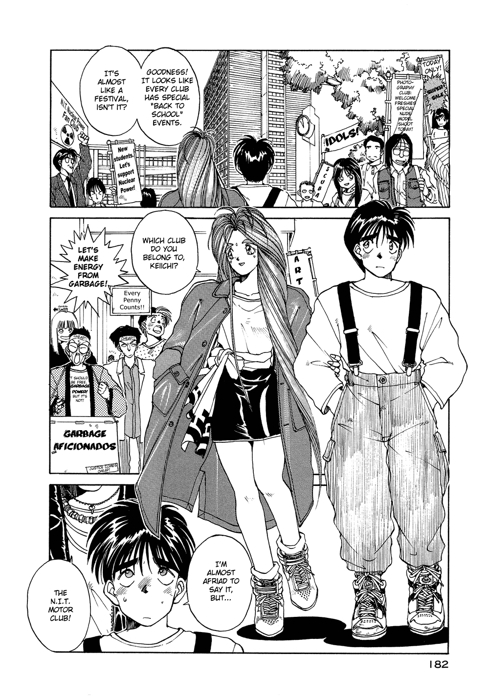 Ah! My Goddess Chapter 10 page 6 - Chapter 10: Naked Victory