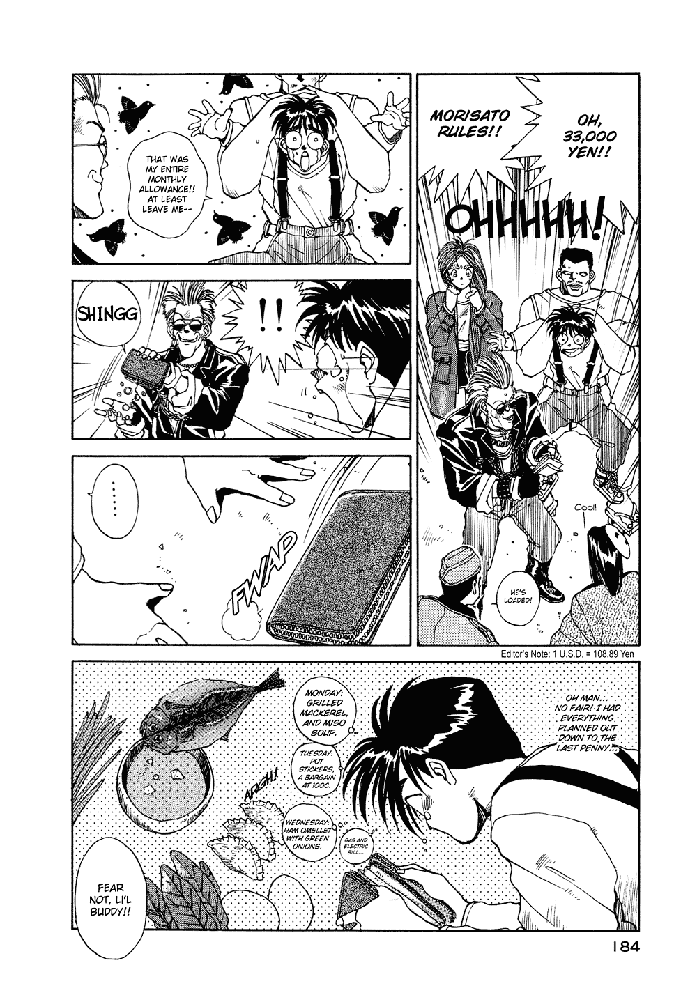 Ah! My Goddess Chapter 10 page 8 - Chapter 10: Naked Victory
