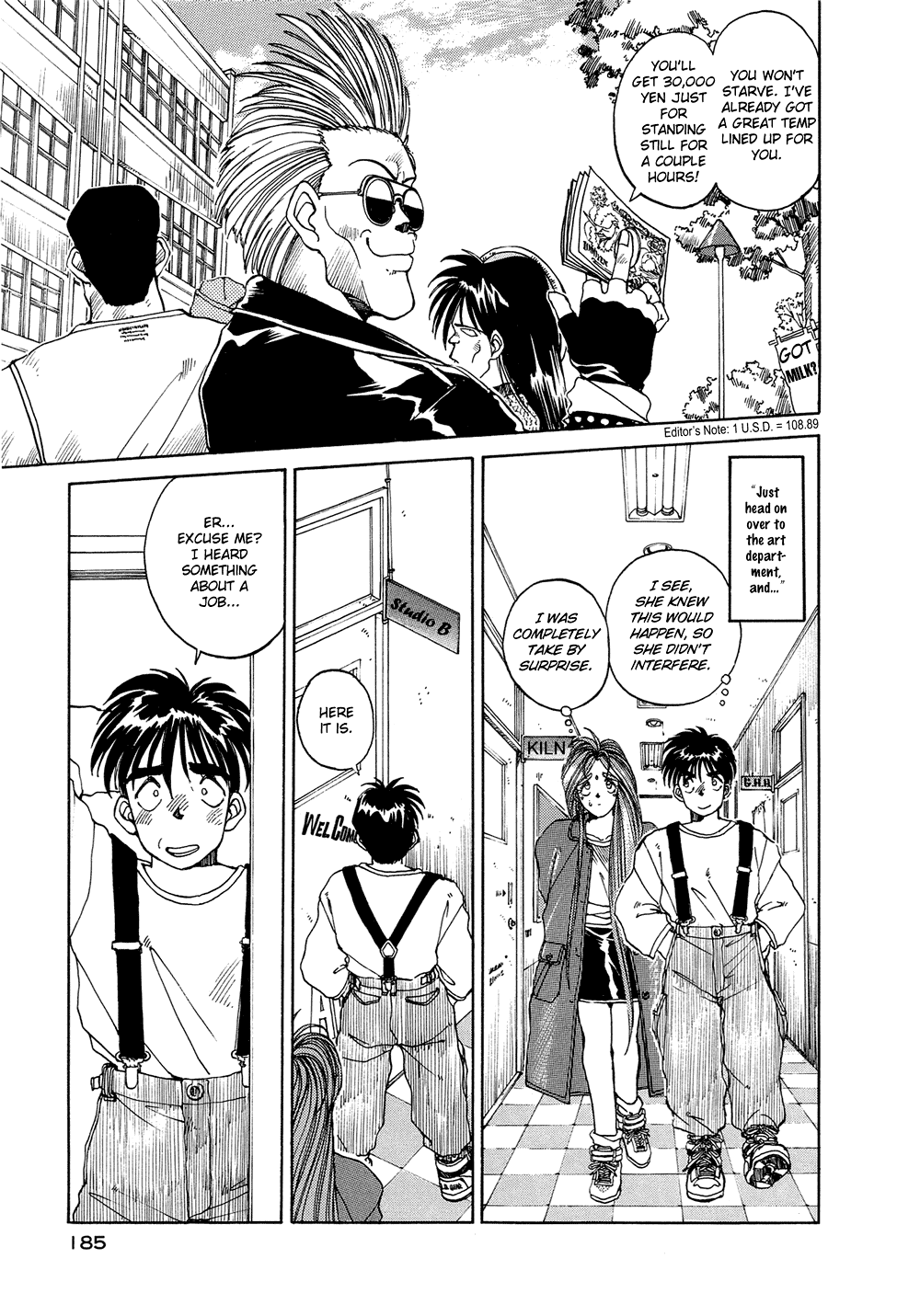 Ah! My Goddess Chapter 10 page 9 - Chapter 10: Naked Victory