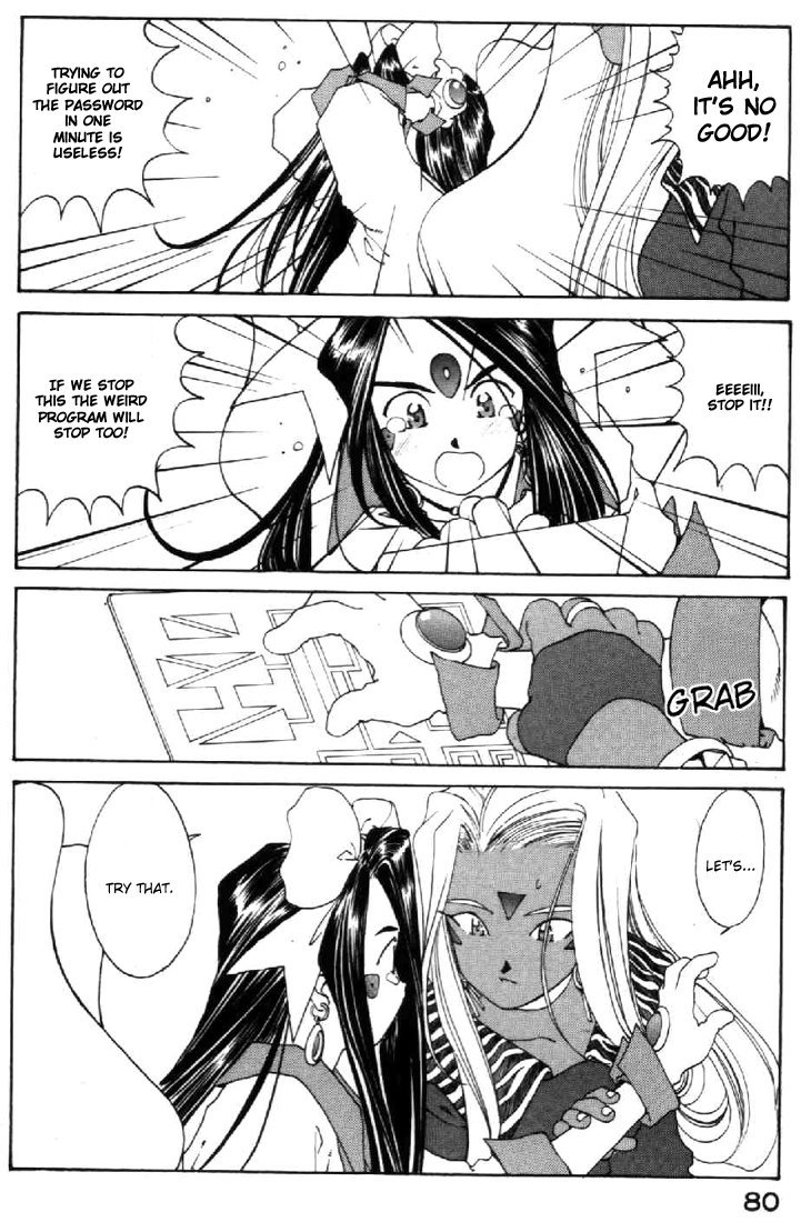 Ah! My Goddess Chapter 100 page 10 - Chapter 100: Endless Times and Hope