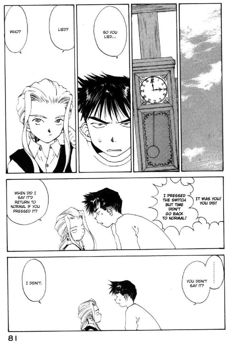 Ah! My Goddess Chapter 100 page 11 - Chapter 100: Endless Times and Hope
