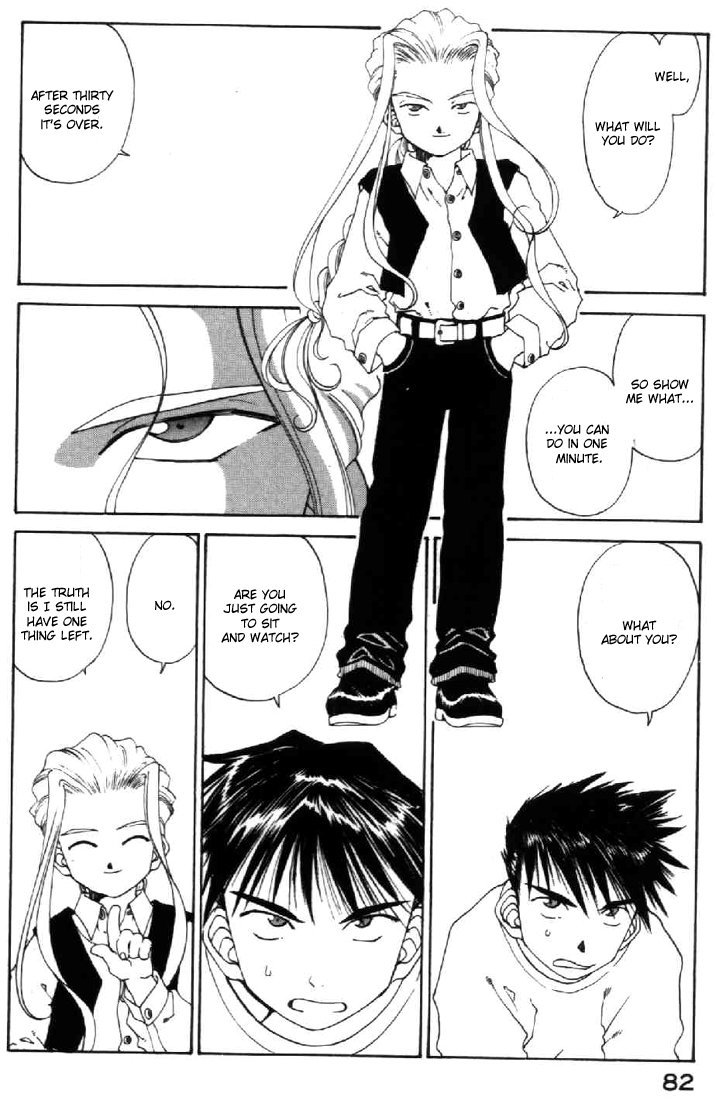 Ah! My Goddess Chapter 100 page 12 - Chapter 100: Endless Times and Hope