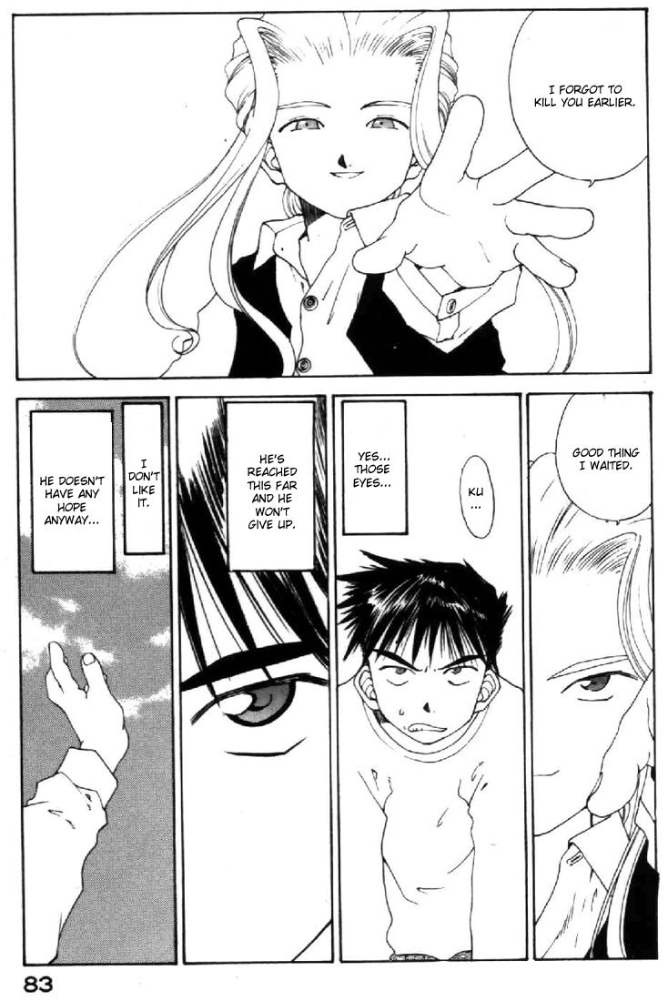 Ah! My Goddess Chapter 100 page 13 - Chapter 100: Endless Times and Hope