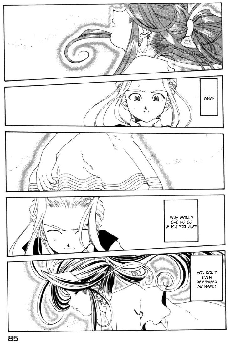Ah! My Goddess Chapter 100 page 15 - Chapter 100: Endless Times and Hope