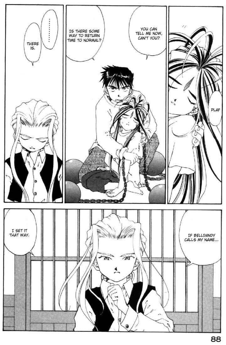 Ah! My Goddess Chapter 100 page 18 - Chapter 100: Endless Times and Hope