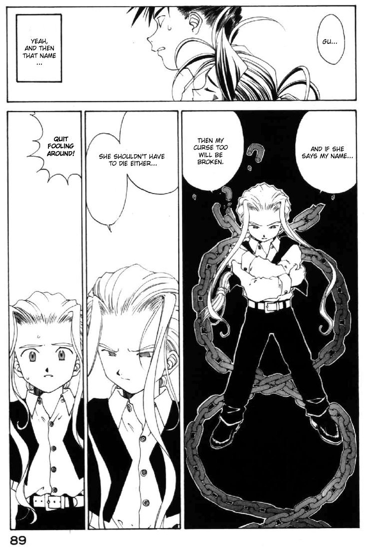 Ah! My Goddess Chapter 100 page 19 - Chapter 100: Endless Times and Hope