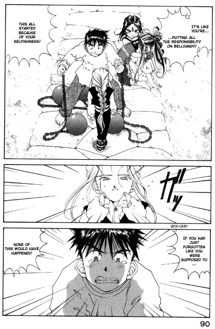 Ah! My Goddess Chapter 100 page 20 - Chapter 100: Endless Times and Hope