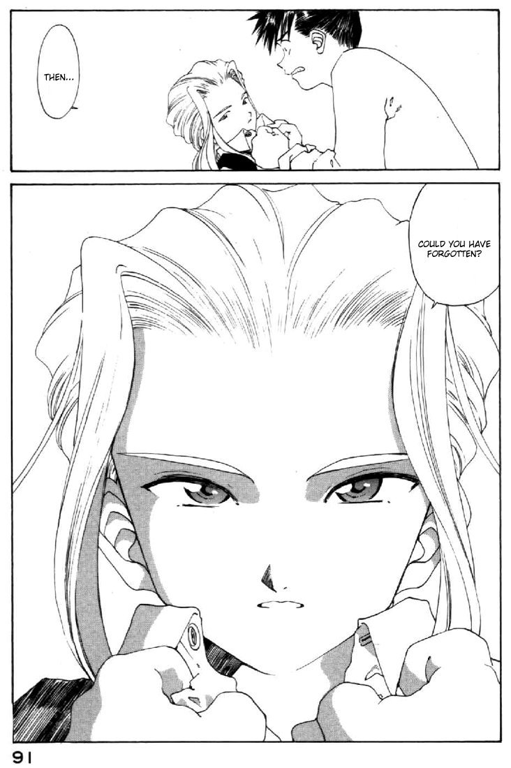 Ah! My Goddess Chapter 100 page 21 - Chapter 100: Endless Times and Hope