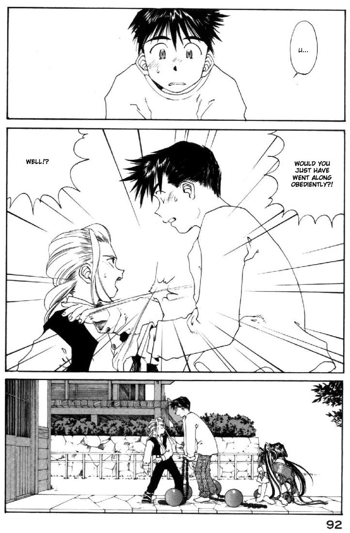 Ah! My Goddess Chapter 100 page 22 - Chapter 100: Endless Times and Hope