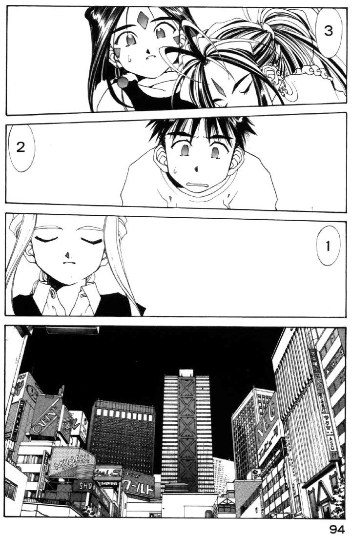 Ah! My Goddess Chapter 100 page 24 - Chapter 100: Endless Times and Hope