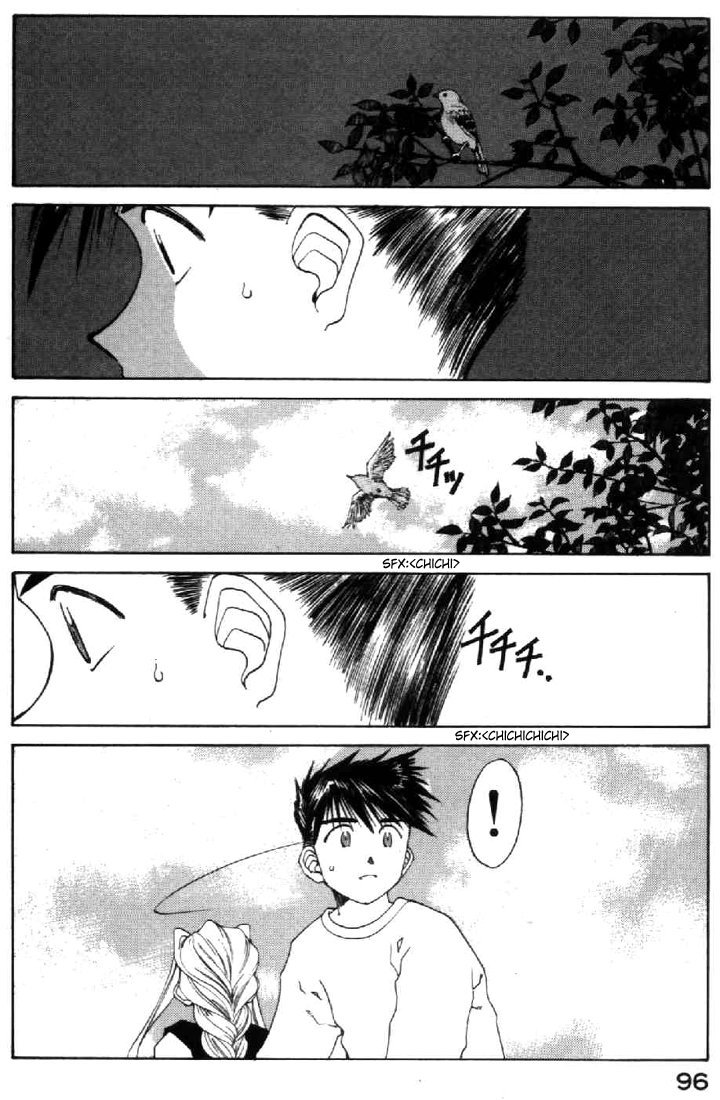 Ah! My Goddess Chapter 100 page 26 - Chapter 100: Endless Times and Hope