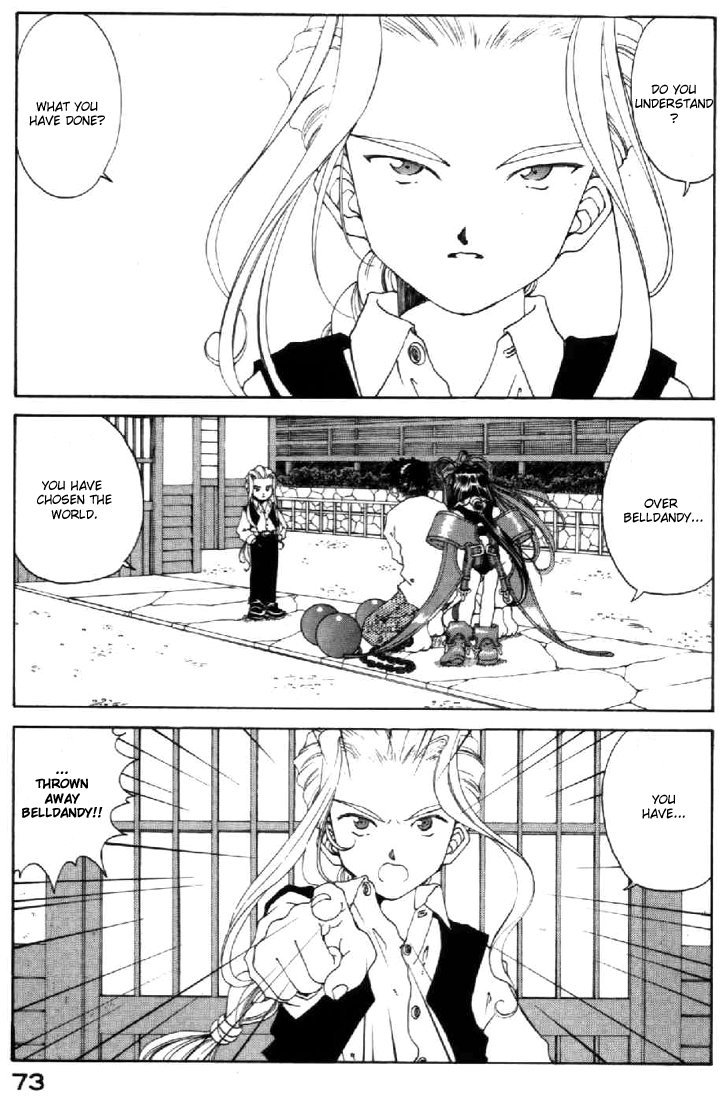 Ah! My Goddess Chapter 100 page 3 - Chapter 100: Endless Times and Hope