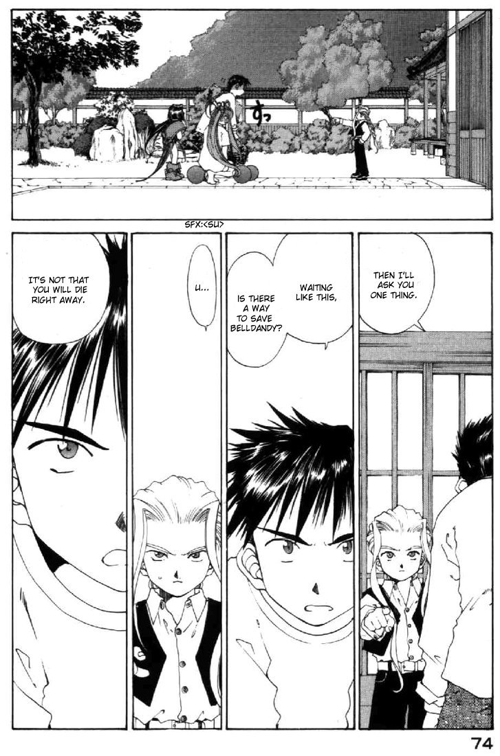 Ah! My Goddess Chapter 100 page 4 - Chapter 100: Endless Times and Hope