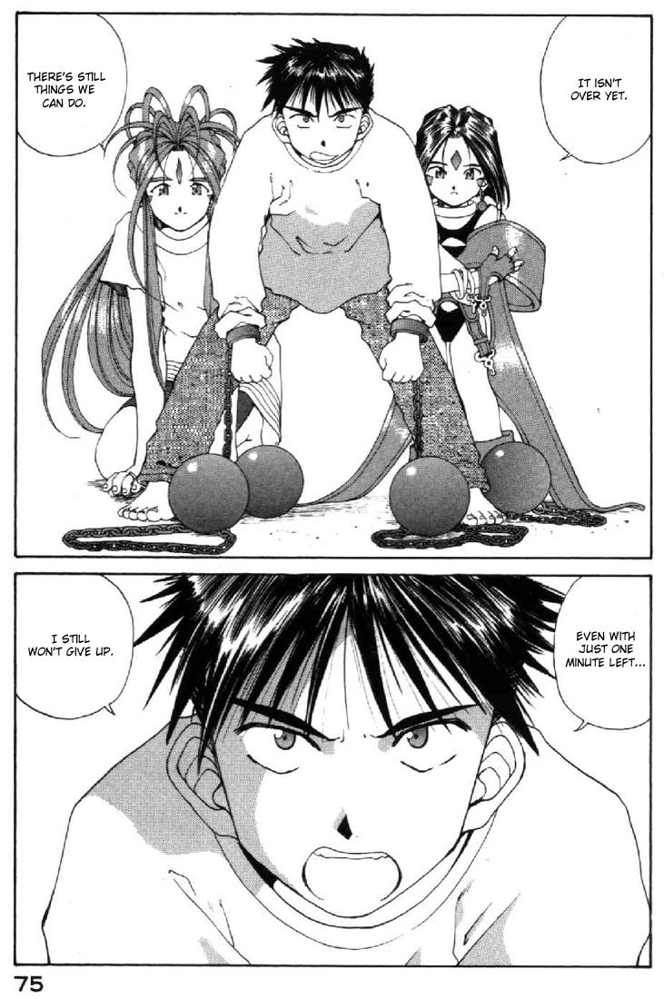 Ah! My Goddess Chapter 100 page 5 - Chapter 100: Endless Times and Hope