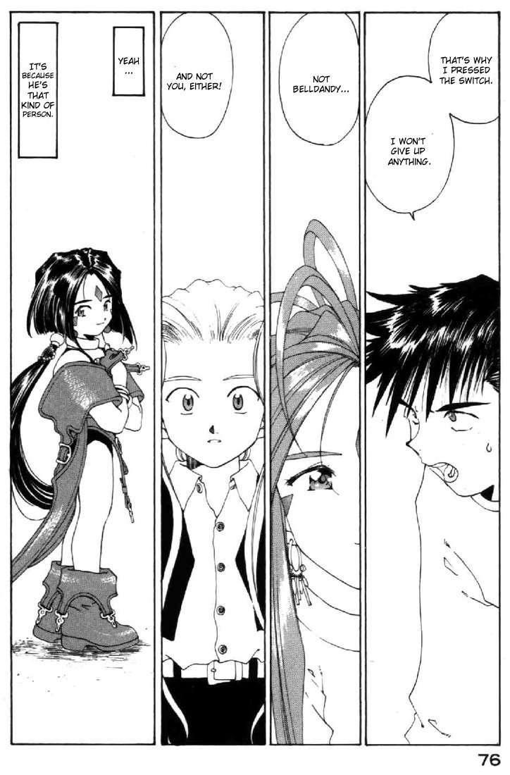 Ah! My Goddess Chapter 100 page 6 - Chapter 100: Endless Times and Hope