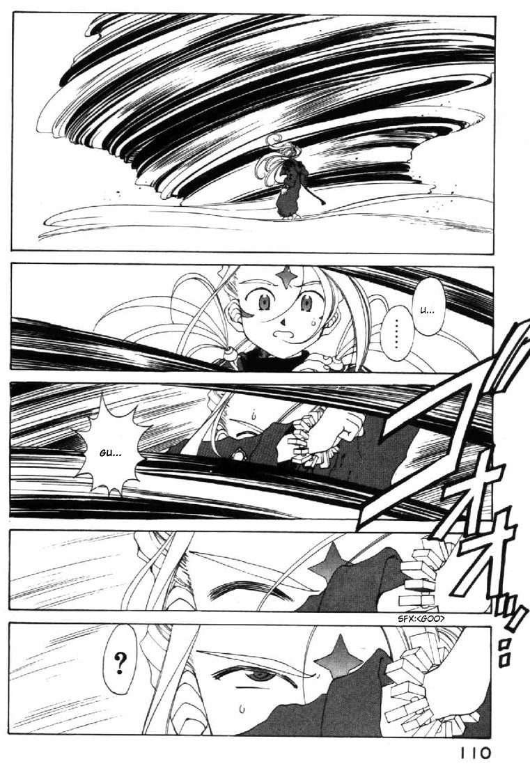 Ah! My Goddess Chapter 101 page 12 - Chapter 101: Returning Time