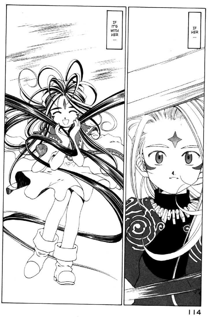 Ah! My Goddess Chapter 101 page 16 - Chapter 101: Returning Time