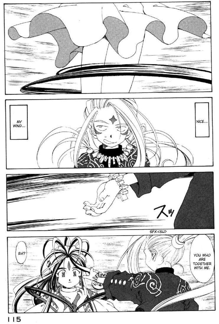 Ah! My Goddess Chapter 101 page 17 - Chapter 101: Returning Time