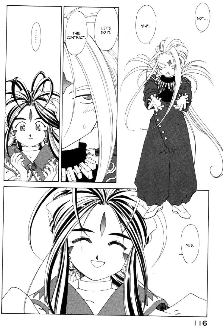 Ah! My Goddess Chapter 101 page 18 - Chapter 101: Returning Time