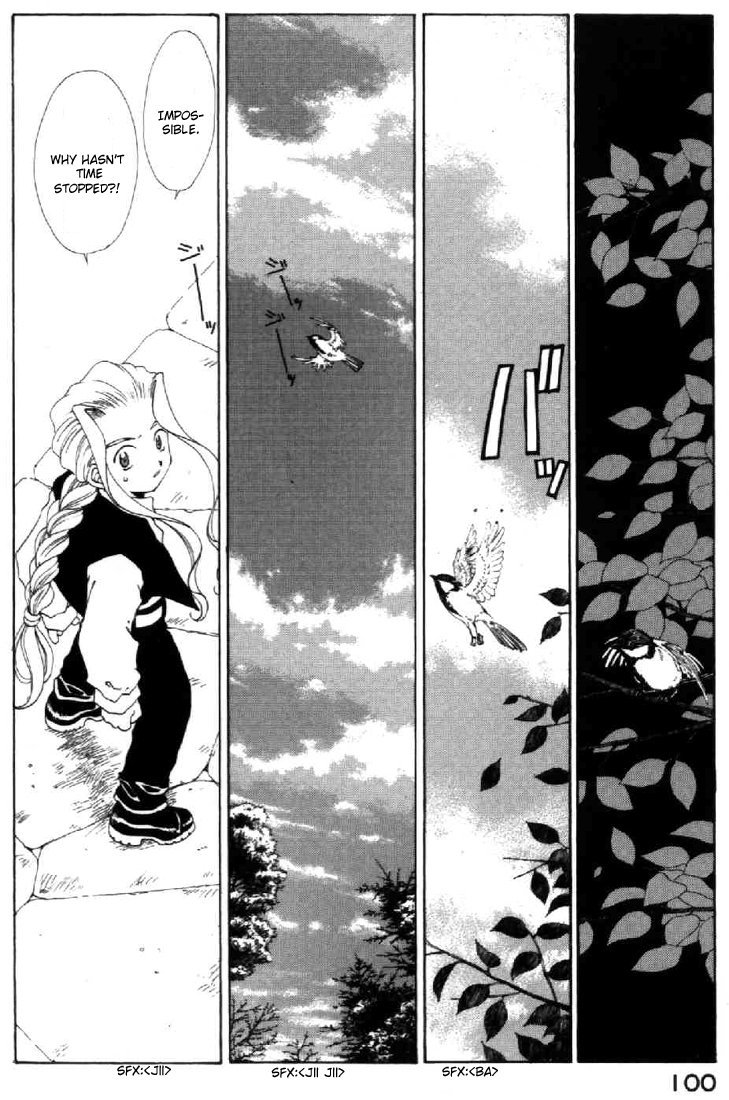 Ah! My Goddess Chapter 101 page 2 - Chapter 101: Returning Time