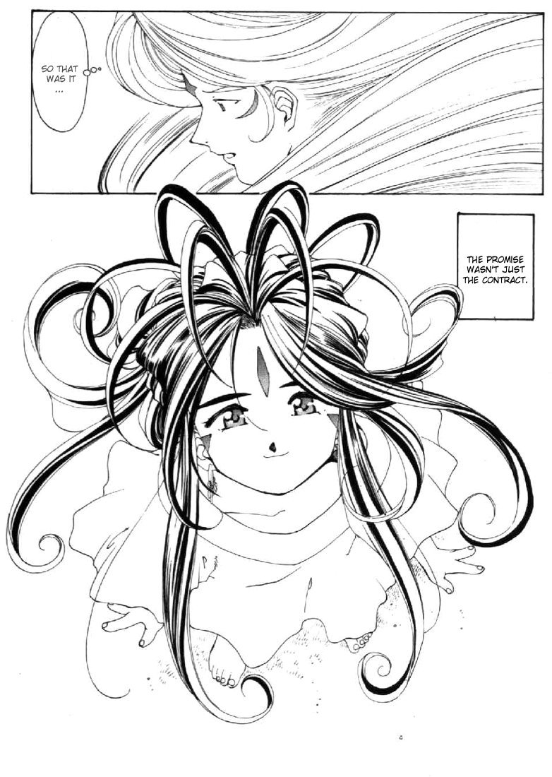 Ah! My Goddess Chapter 101 page 27 - Chapter 101: Returning Time