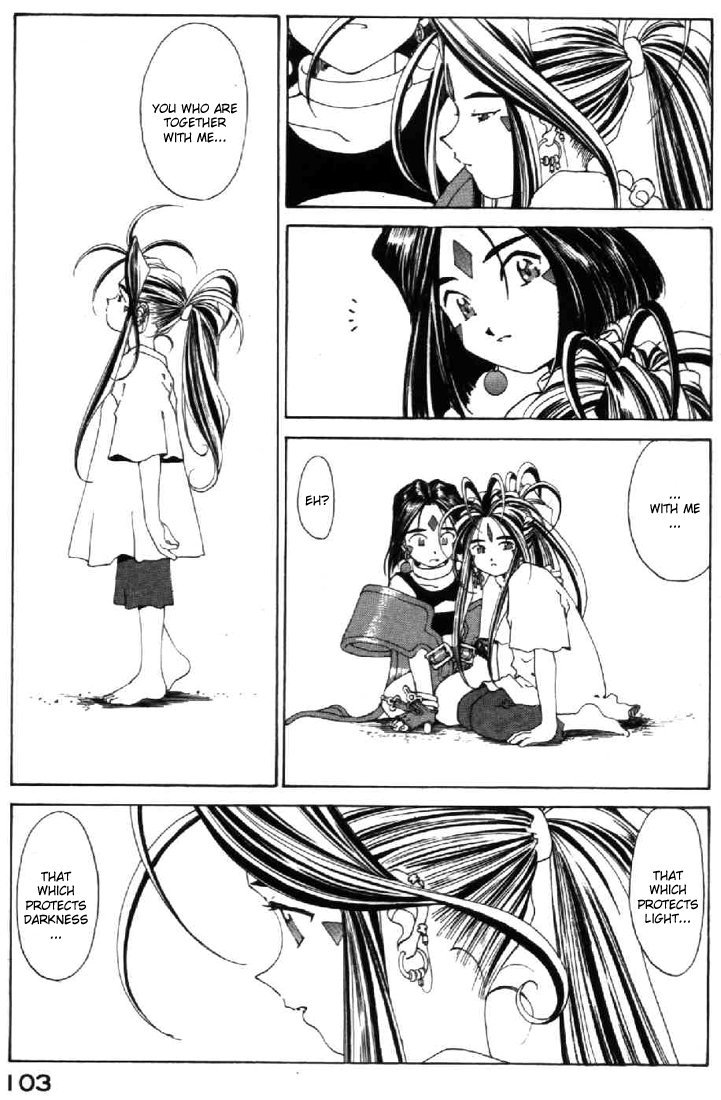 Ah! My Goddess Chapter 101 page 5 - Chapter 101: Returning Time