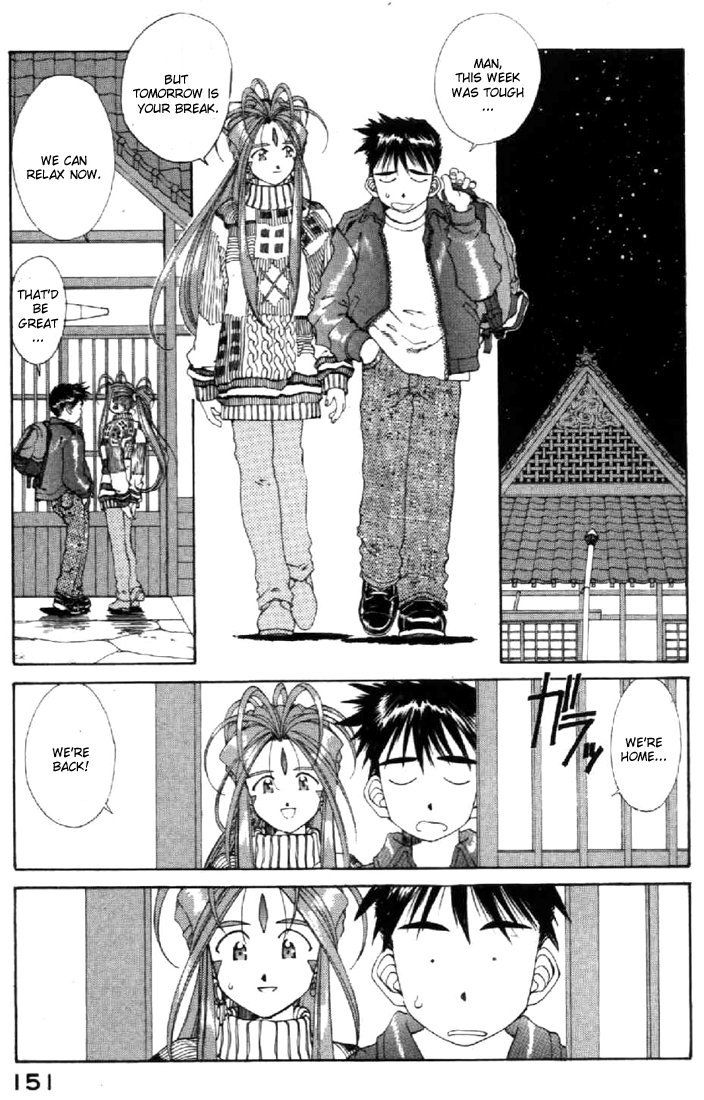 Ah! My Goddess Chapter 102 page 11 - Chapter 102: I Want to walk with You